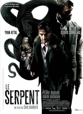 蛇Serpent, Le