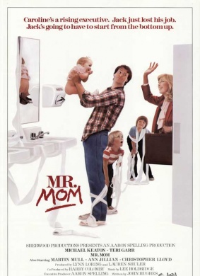 家庭主夫Mr. Mom