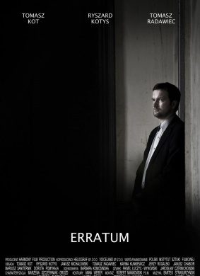 沉睡的海岸Erratum