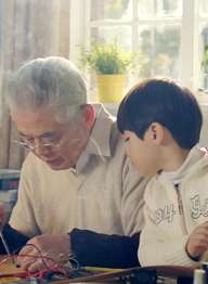 信赖·责任·创新 电影封面