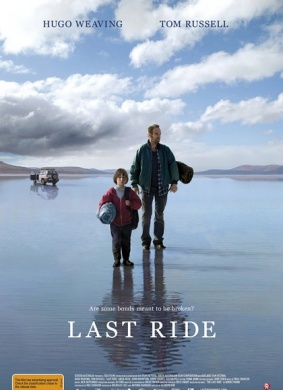 最后的旅程Last Ride