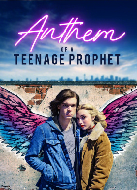 少年先知的赞歌Anthem of a Teenage Prophet
