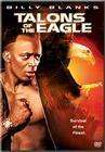 战鹰的利爪Talons of the Eagle