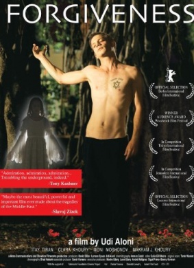宽恕Forgiveness