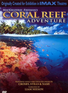 珊瑚礁Coral Reef Adventure