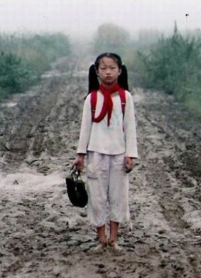 留守孩子Liu Shou Hai Zi