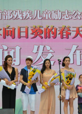 向日葵的春天In the spring of the sunflower