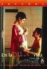 妓女的生活En la puta vida
