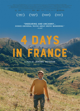 法国四日Jours de France