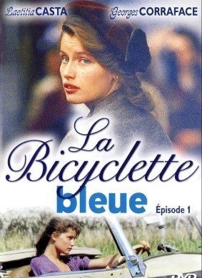 蓝色自行车La bicyclette bleue