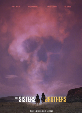 希斯特斯兄弟The Sisters Brothers