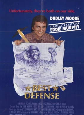 兵来将挡Best Defense