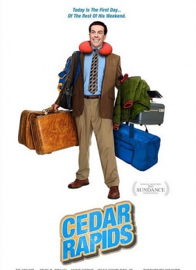 大假一场Cedar Rapids