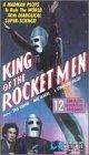 飞天火箭人，空中飞人King of the Rocket Men