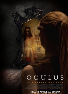 鬼遮眼Oculus