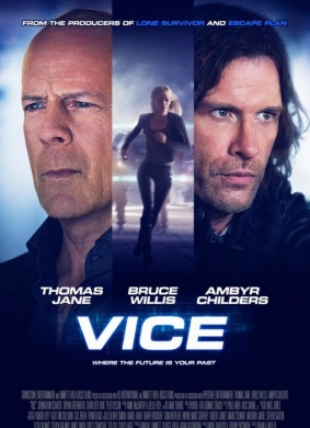 幻世追踪Vice