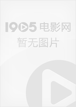 跳跳虎历险记The Tigger Movie