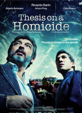 谋杀论文Tesis sobre un homicidio