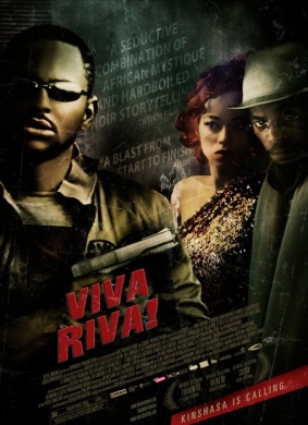 里瓦万岁Viva Riva!