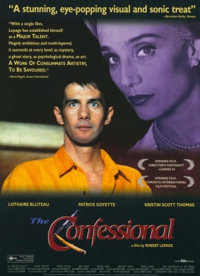 我为兄狂Confessionnal, Le