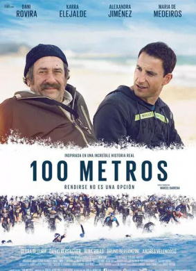 生命中的百米100 metros