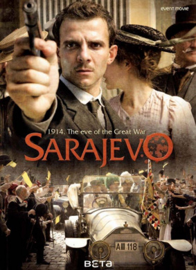 一战导火索Sarajevo