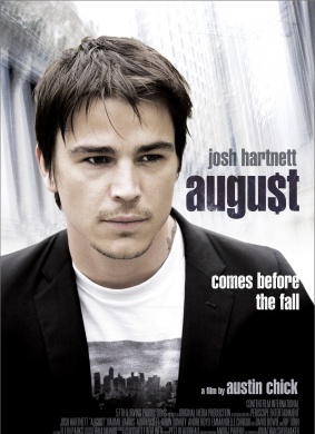 八月钱潮August
