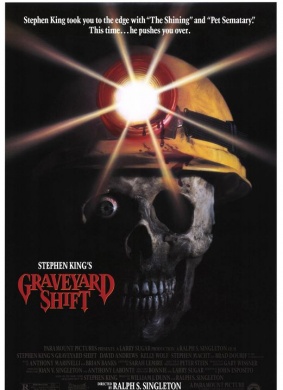 坟场禁区Graveyard Shift