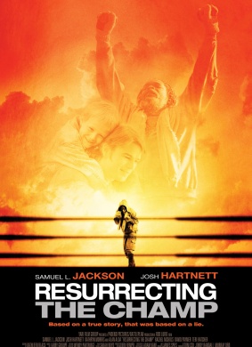 反复嚼Resurrecting the Champ