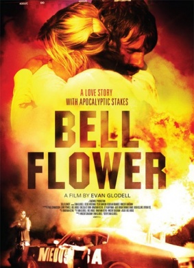 风铃草Bellflower