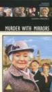 镜子凶杀案Murder with Mirrors