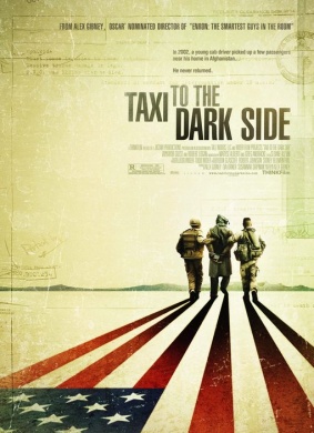 开往暗处的的士Taxi to the Dark Side