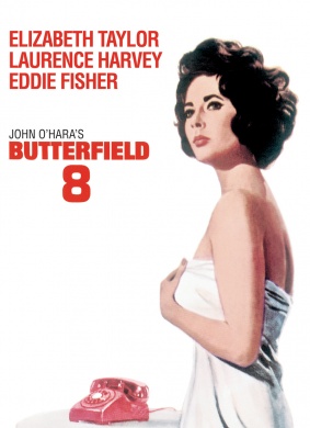 青楼艳妓BUtterfield 8