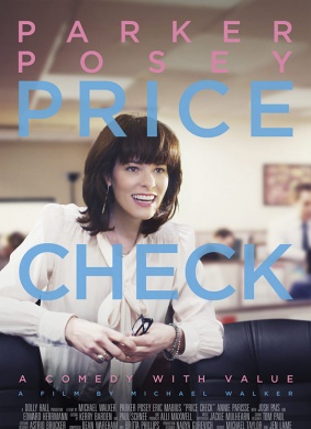 生活的代价Price Check