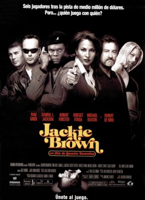 危险关系Jackie Brown