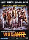 义务警员Vigilante