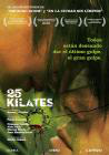 25克拉25 kilates
