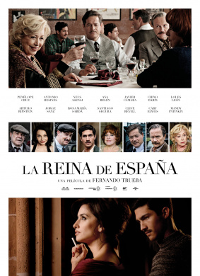 西班牙女王La reina de Espa?a