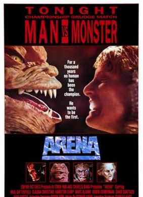 竞技场Arena