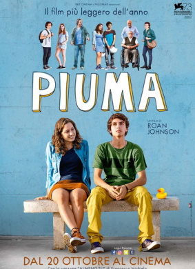 羽毛Piuma